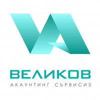 Logo-ul Velikov Accounting Services